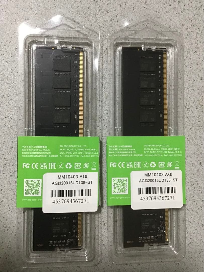 AGI DDR4 メモリ 32GB (16GB×2枚) 3200MHz