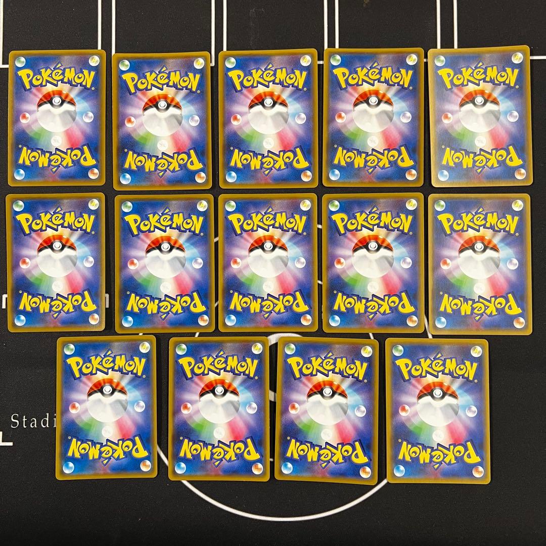 ポケモンカード GX タッグチームRR 12種計14枚 高騰中 - メルカリ