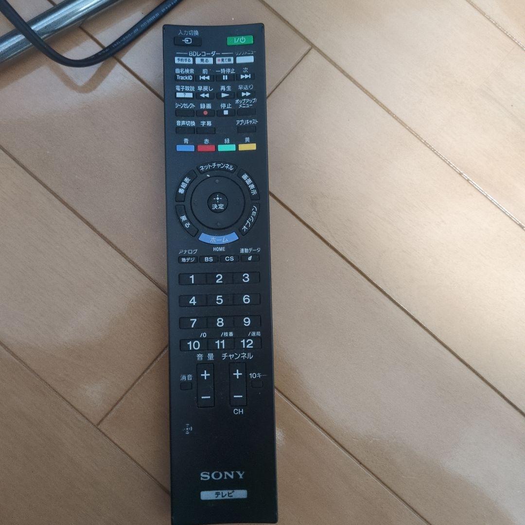 【現地引き渡し限定】SONY KDL-32EX420 32V型液晶テレビ