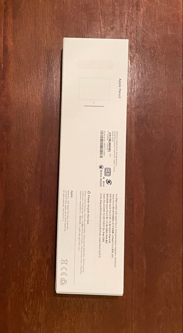 アップル Apple Pencil（第2世代）