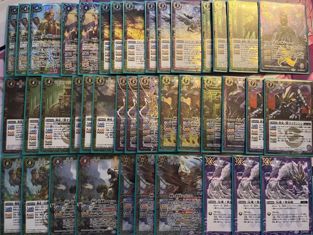 バトスピ イザイザデッキ