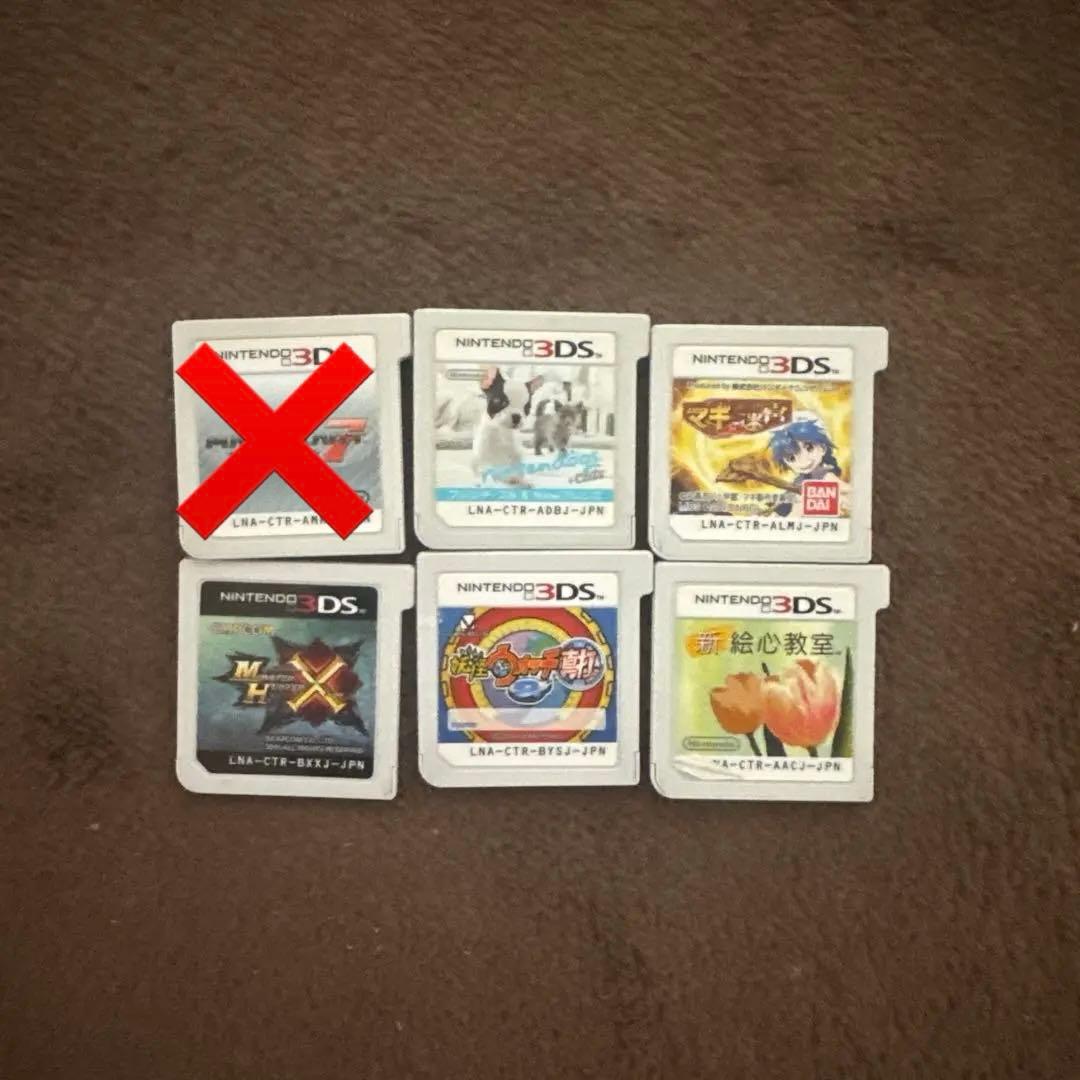 3DS ゲームソフトセット バラ売り可1000円から ゲオ公式通販サイト/ゲオオンラインストア【中古】パズドラZ: ゲーム