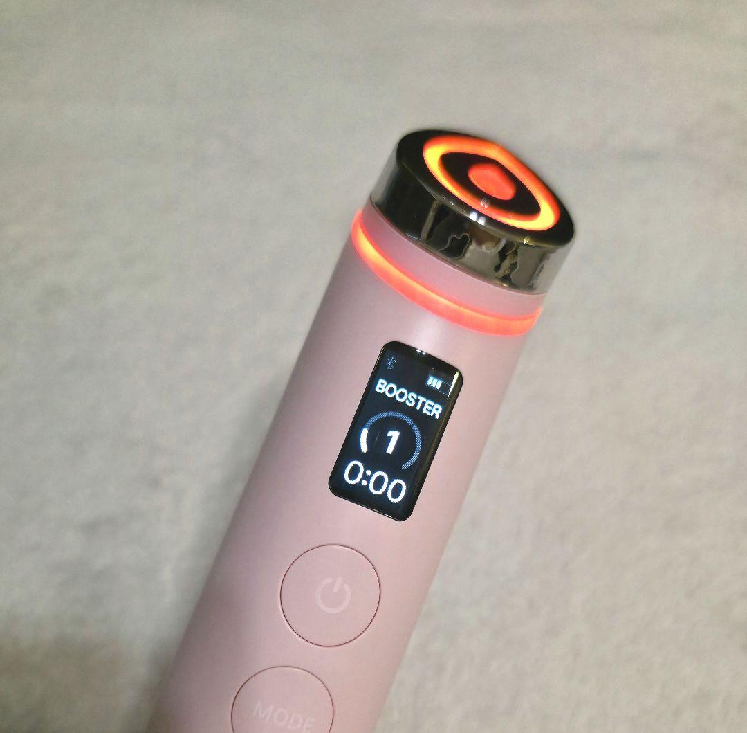 メディキューブ BOOSTER PRO 美顔器