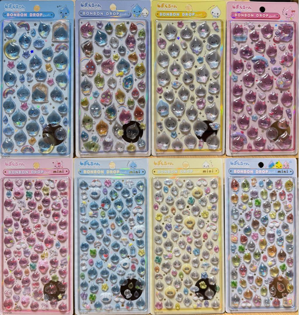 正規品」ボンボンドロップシール/うるちゅる セット売り - メルカリ