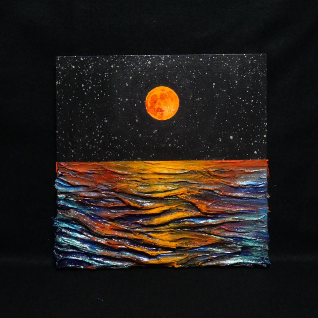 油絵 油彩 油彩画 絵 絵画 【オレンジ色の満月】 - メルカリ