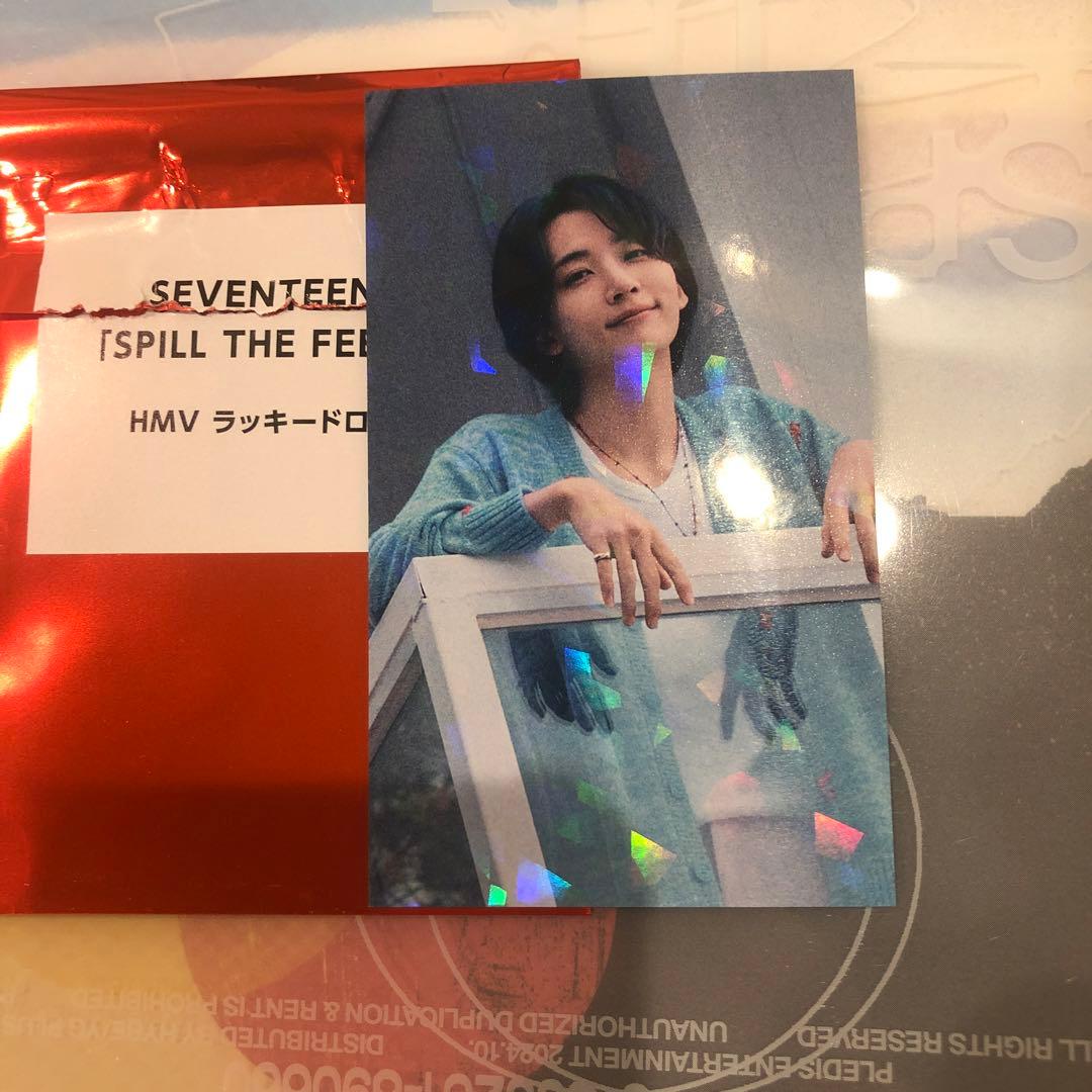 セブチ hmv限定　ラキドロ　ハニ NEWS | SEVENTEEN Japan official site