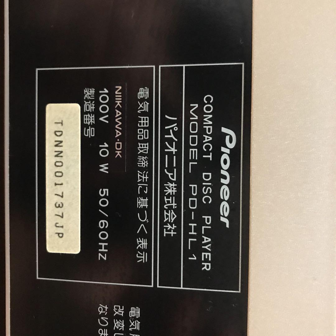 pioneer パイオニア CDデッキ PD-HL1