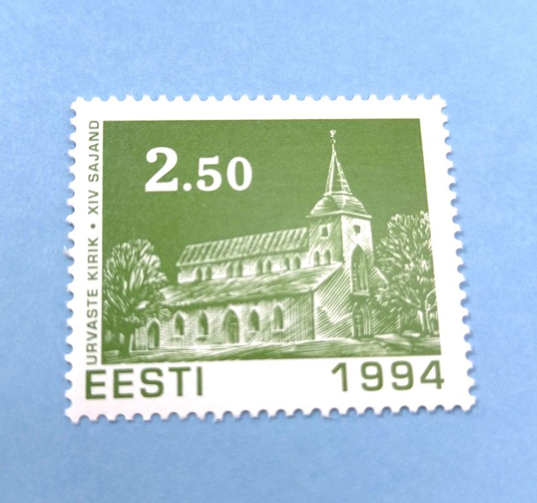 2685 外国切手 エストニア 1990年代 建物 シリーズ 7種 未使用 - メルカリ