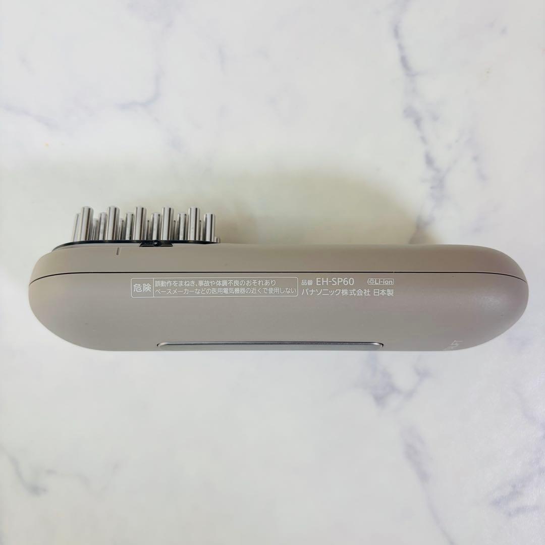 【美品】 Panasonic バイタリフトブラシ EH-SP60-H 美顔器