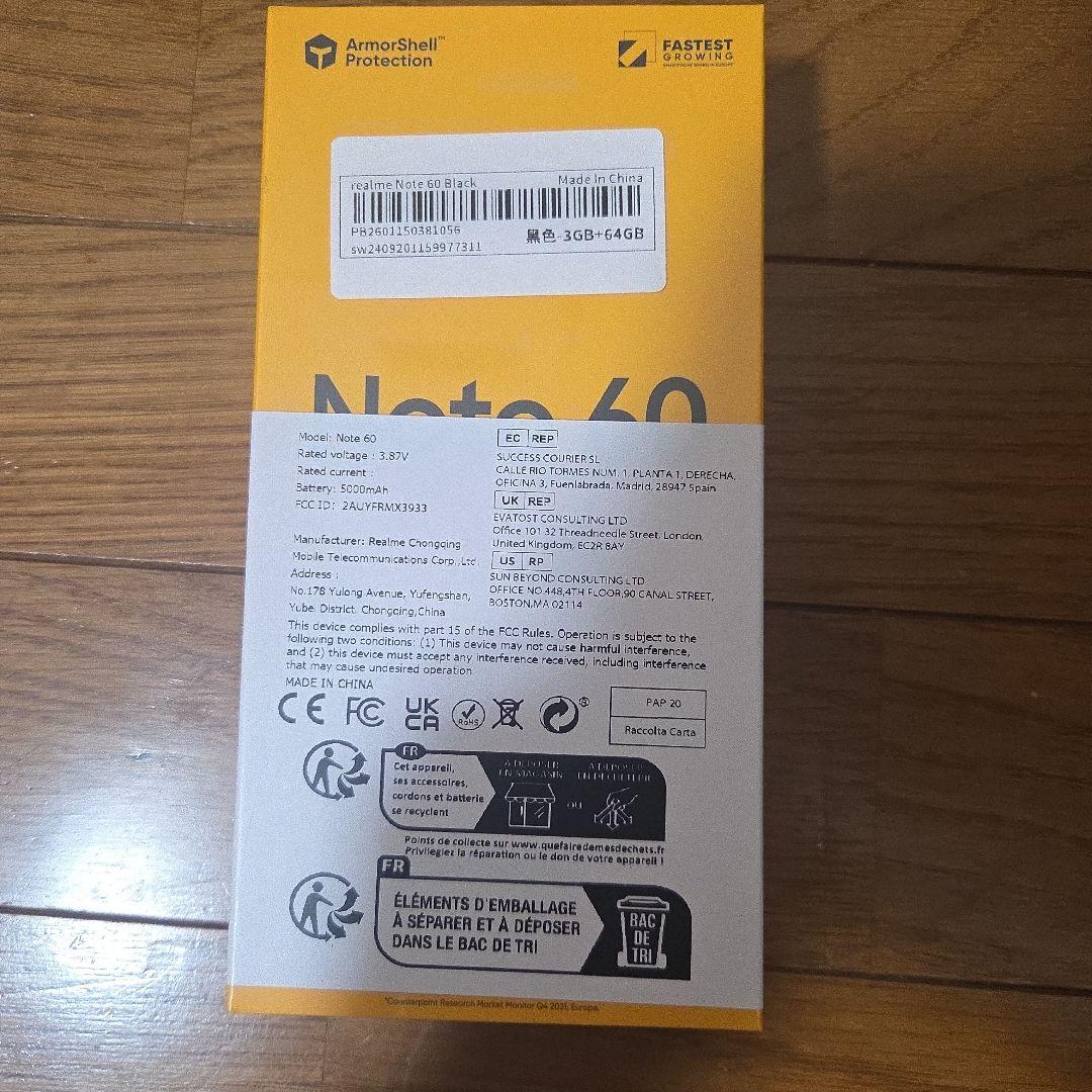 新品未開封 realme Note 60 3GB/64GB ブラック 新品未開封Realme Note 60 3GB/64GB realme Note 60 3GB/64GB 本体6台