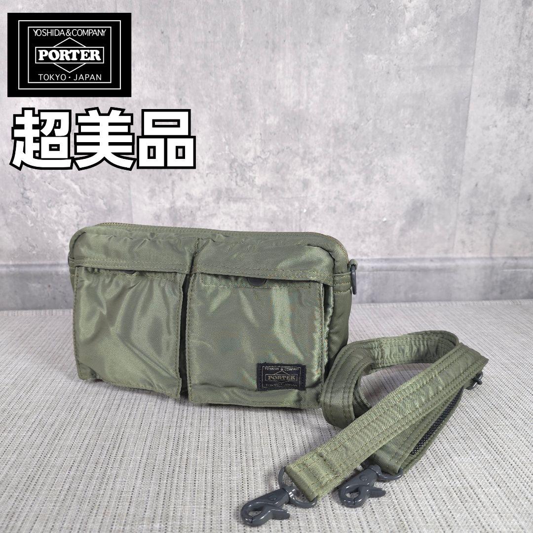 超美品 ポーター PORTER タンカー ショルダーバッグ クロスボディ