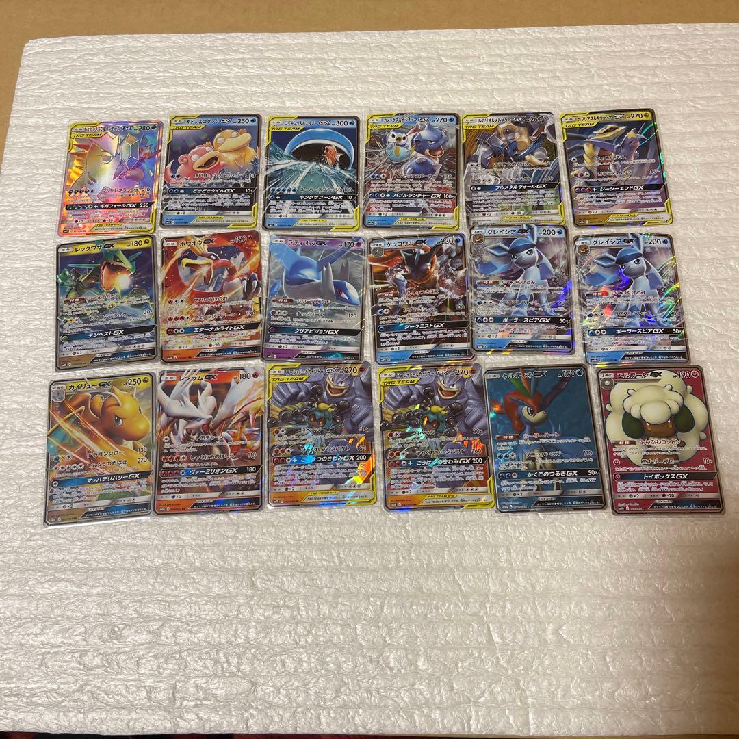 ポケカ タッグチーム GXまとめ売り42枚 - メルカリ