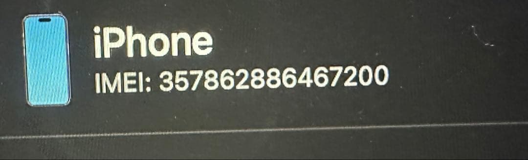 iPhone14Pro256gb ジャンク品