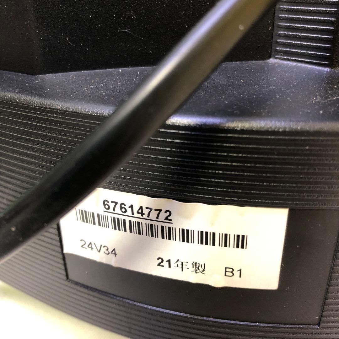 TOSHIBA 液晶テレビ 24V34 2021年製　REGZA　動作確認済