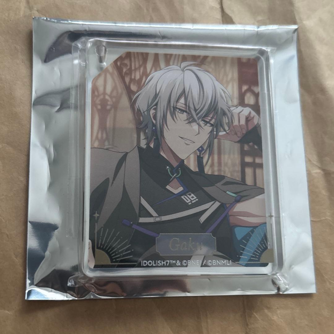 アイナナ アニカフェ 八乙女楽 コロッタ 記念日 2024 - メルカリ