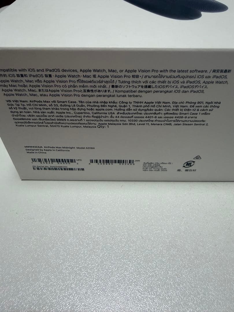 AirPodsMax第二世代　ミッドナイト