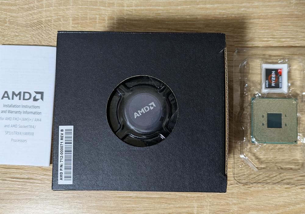 AMD Ryzen7 5700G BOX（日本国内向け正規品）