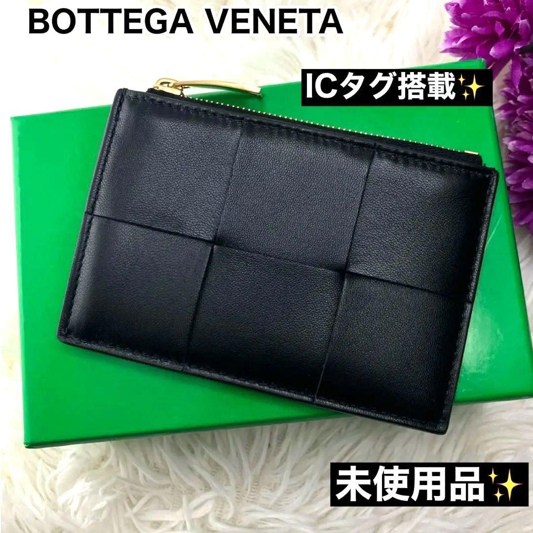 未使用✨付属完備✨ボッテガヴェネタ フラグメントケース カセット レザーブラック 極美✨付属完備✨ボッテガヴェネタ フラグメントケース カセット