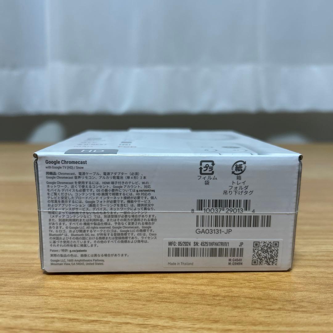 Google(グーグル) GA03131-JP