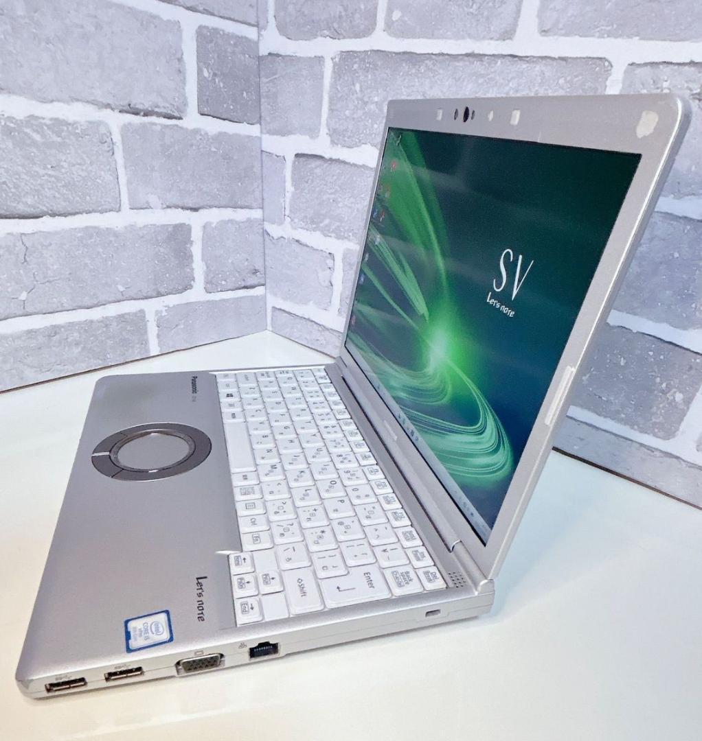 レッツノート 軽量 設定済 SSD ノートパソコン Windows11 第8世代