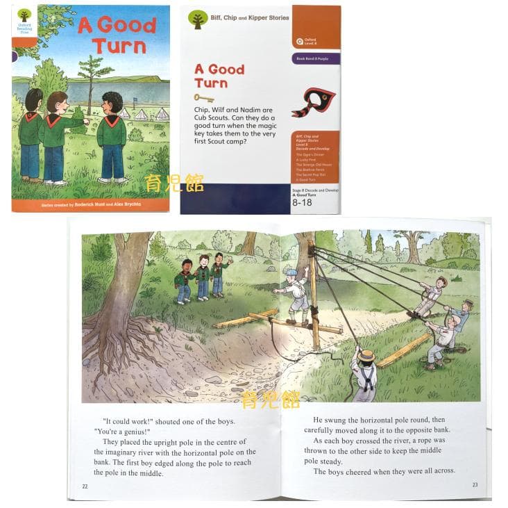 期間限定1最高品質 ORT stage1-13絵本376冊＆64GB マイヤペン