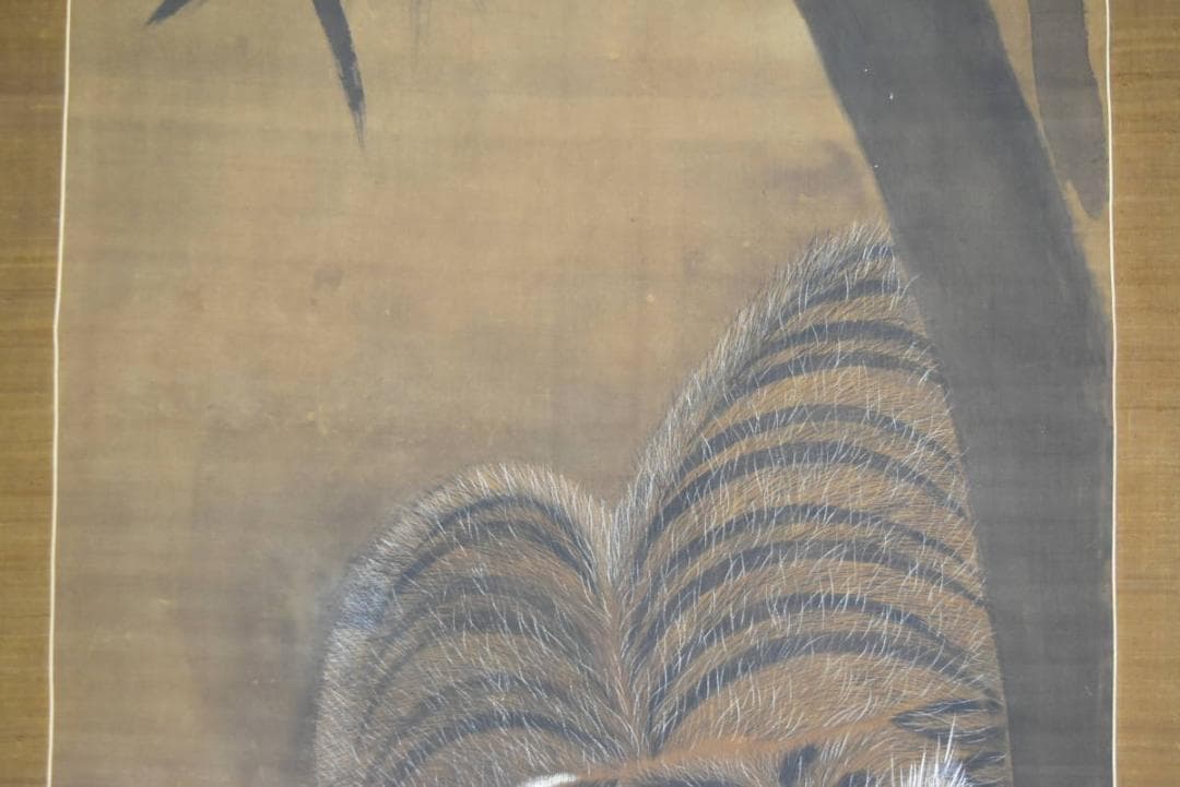 模写】柳澤淇園/猛虎図/掛軸/名家伝来/AA-734