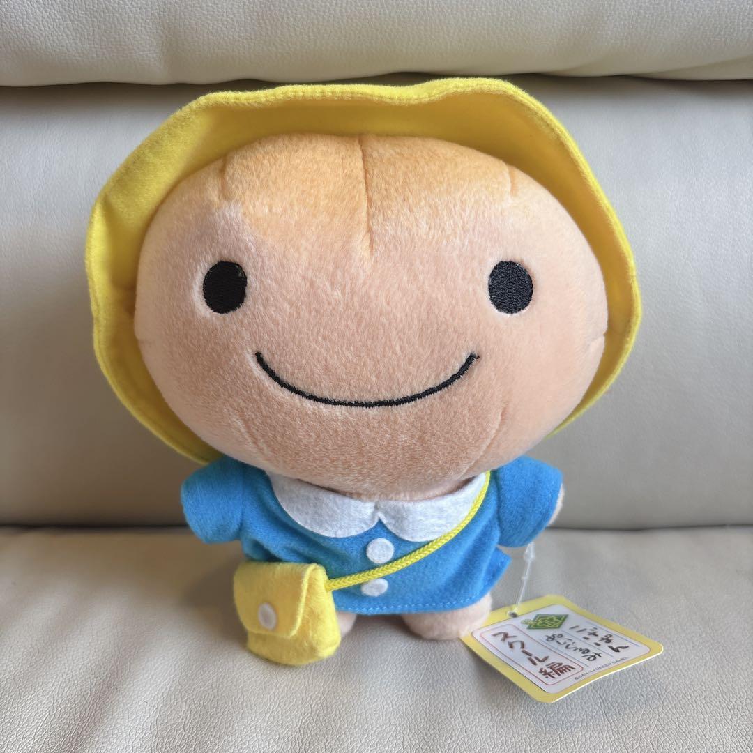 当時物✨️希少 平成 レトロ こげぱん ぬいぐるみ スクール編 3体