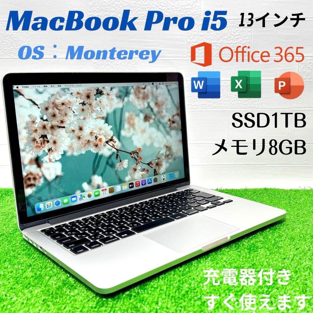 MacBook Pro 超爆速 SSD1TB 大容量メモリ 16GB ノートPC MacBook Pro 14インチ Apple M1 Proチップ搭載モデル[2021年モデル/SSD