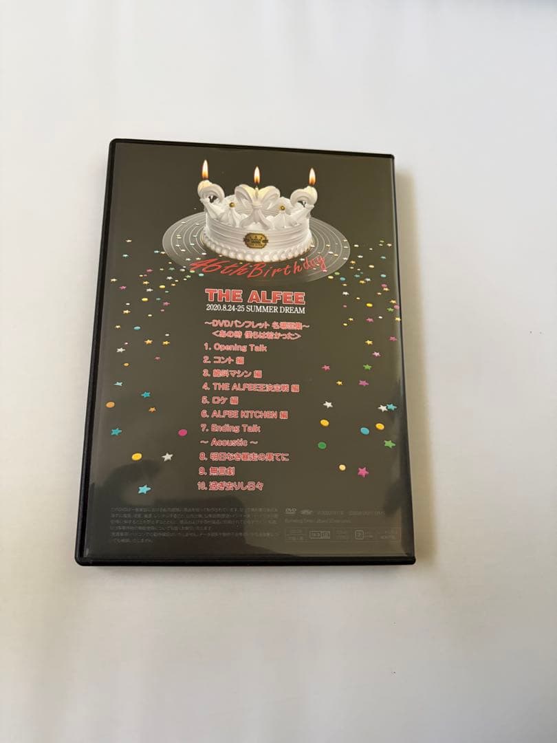 THE ALFEE 46th Birthday 夏の夢 DVD - メルカリ
