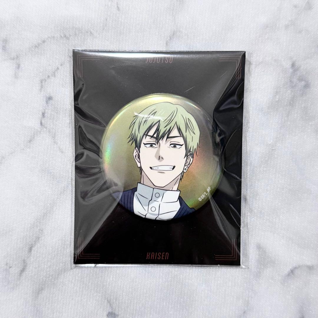 呪術廻戦 死滅回游 アニメイトカフェ Hareza グリッター缶バッジ 禅院