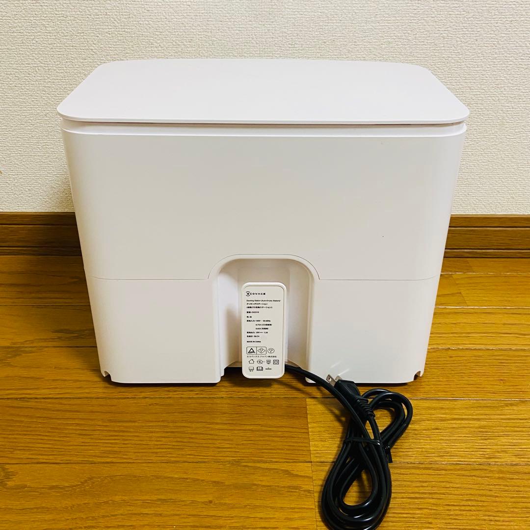 ECOVACS DEEBOT Y1 PRO PLUS ロボットクリーナー 掃除機