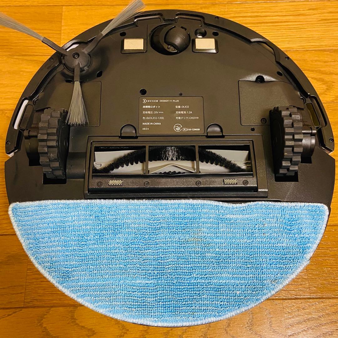 ECOVACS DEEBOT Y1 PRO PLUS ロボットクリーナー 掃除機