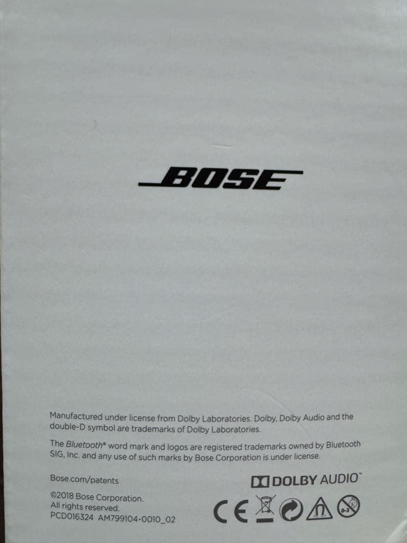 Bose soundbar Solo 5 送料込み