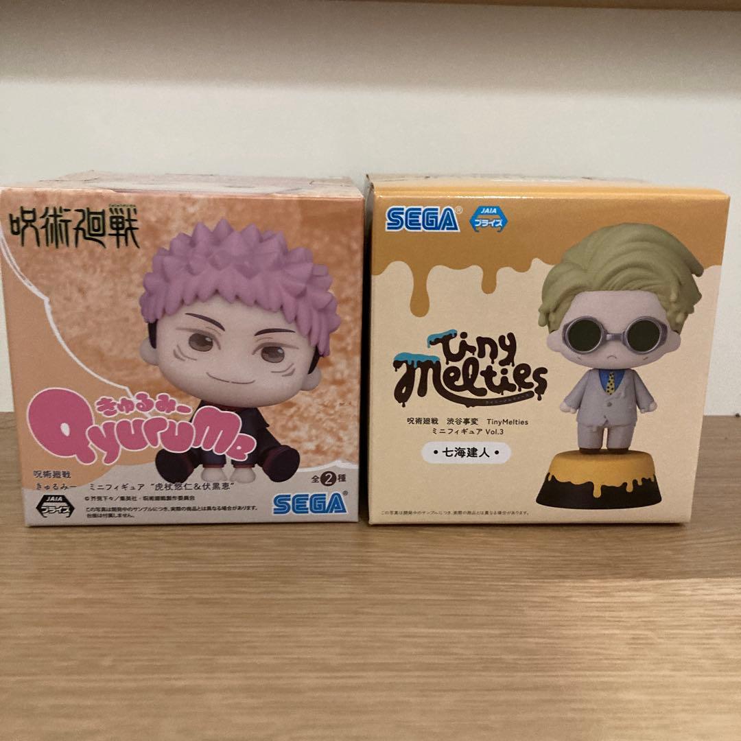 ☆プライズフィギュアまとめ売り☆20個セット☆ワンピース☆鬼滅の刃