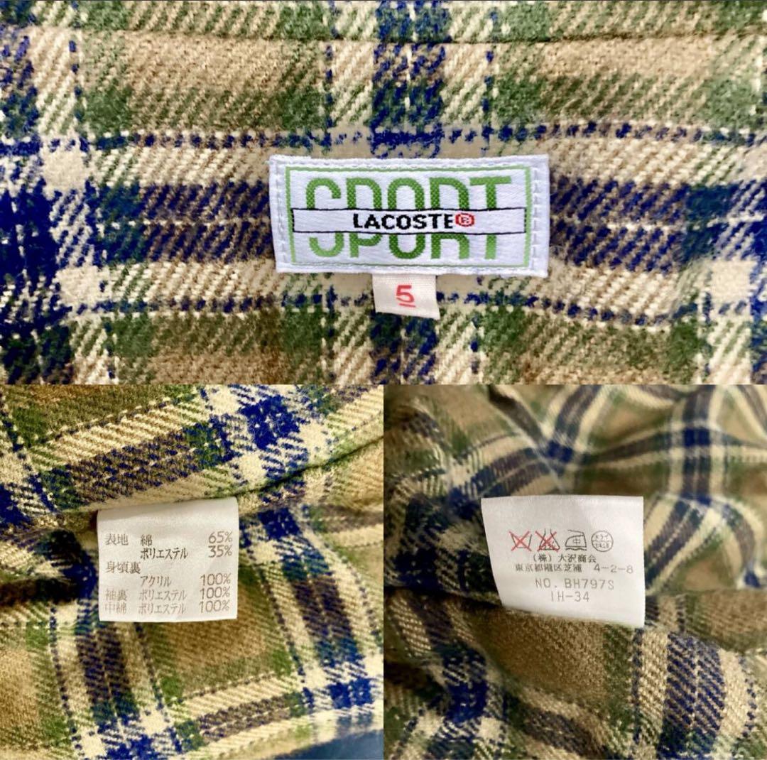 ケビン3世様 ラコステ ハリントンジャケット チェック裏 サイズ5（L