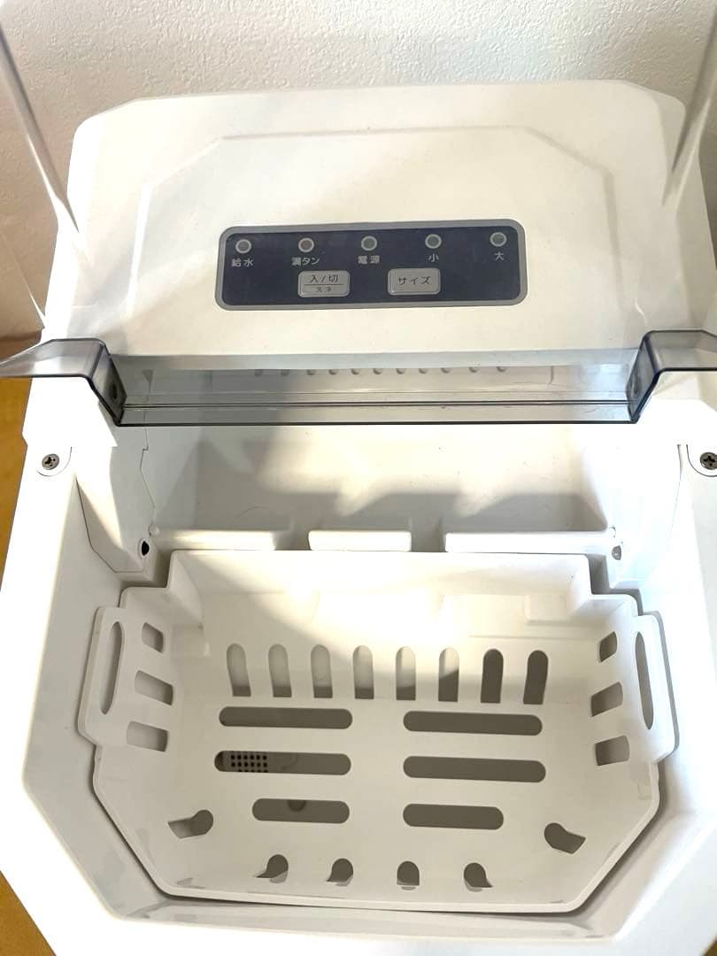 ベルソス　高速製氷機 VS-HI04BE (ホワイト)美品