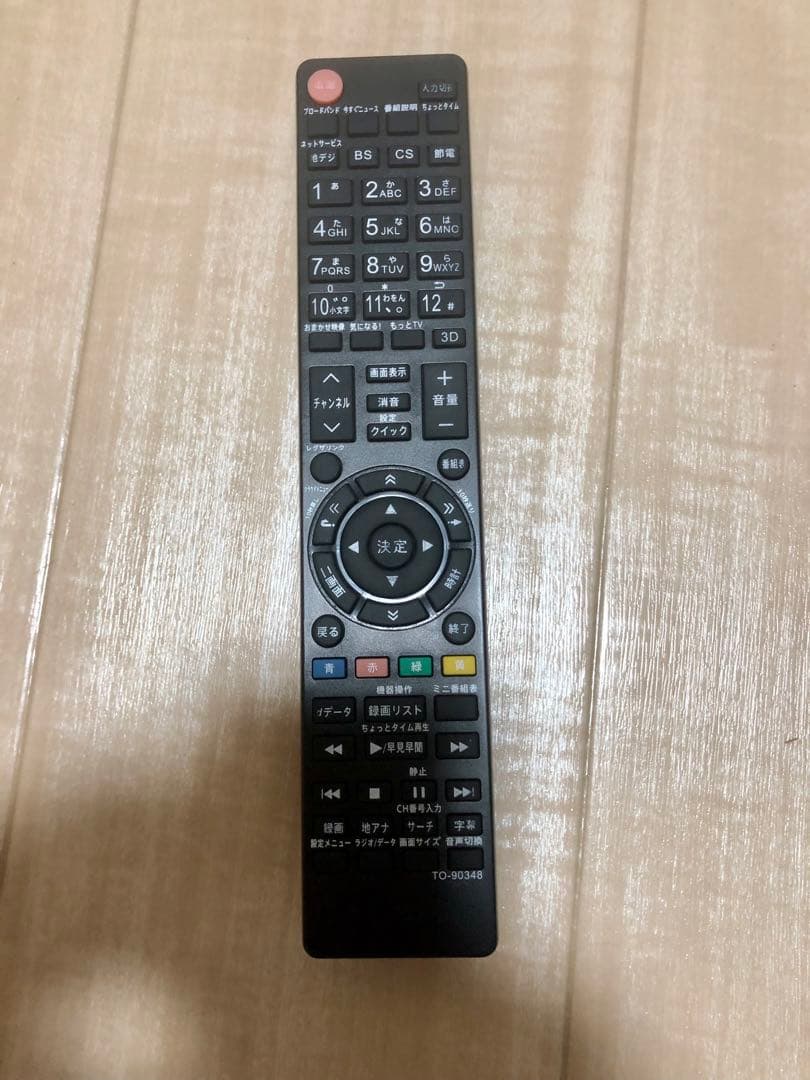 東芝 TOSHIBA REGZA 40J7 40インチ テレビ 40V型