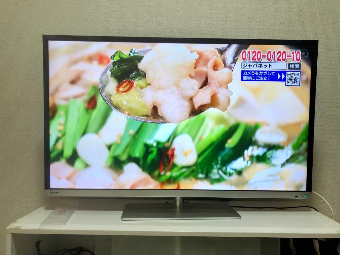 東芝 TOSHIBA REGZA 40J7 40インチ テレビ 40V型