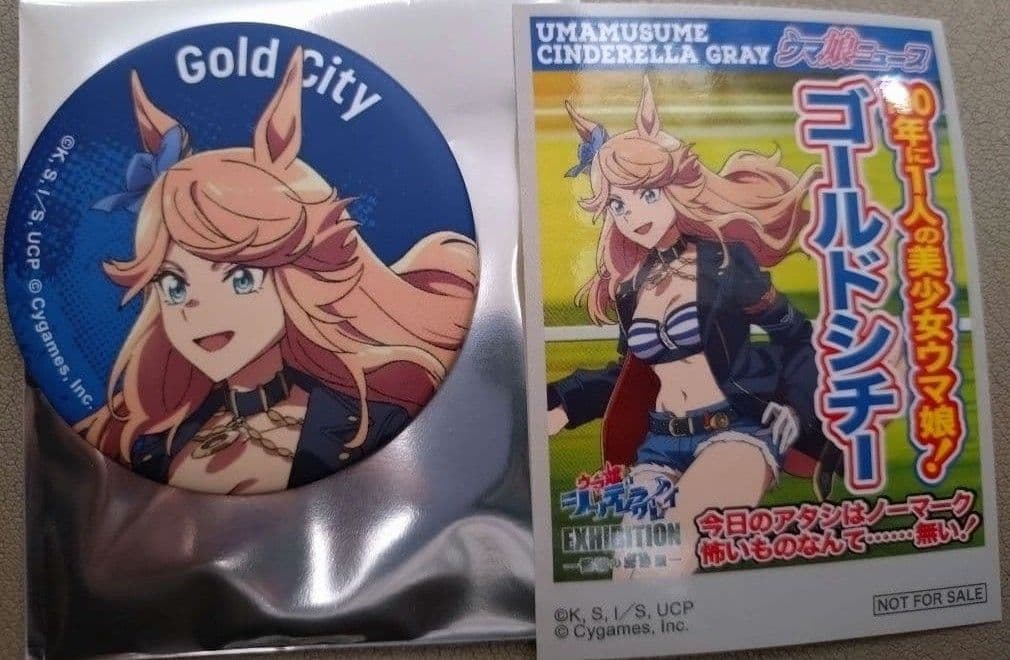 ウマ娘 シンデレラグレイ 怪物の蹄跡展 缶バッジ ステッカー ゴールド