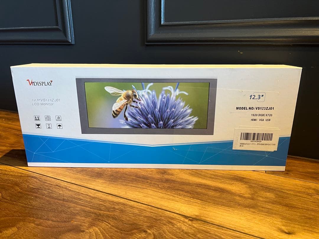 VSDISPLAY 12.3インチ モニター ① Amazon.co.jp: VSDISPLAY 12.3インチ モニター タッチ搭載 解像度