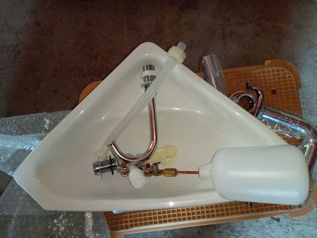 和式便器　トイレ　水洗