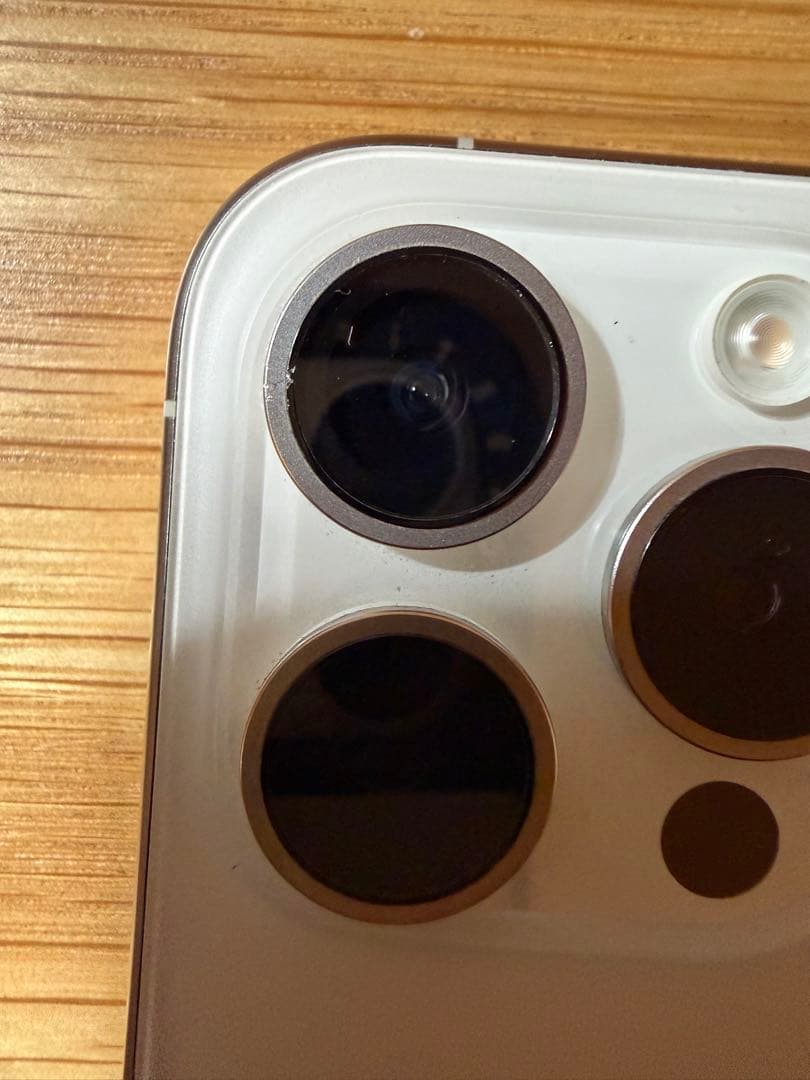 Apple iPhone 15Pro 256GB ホワイトチタニウム　本体