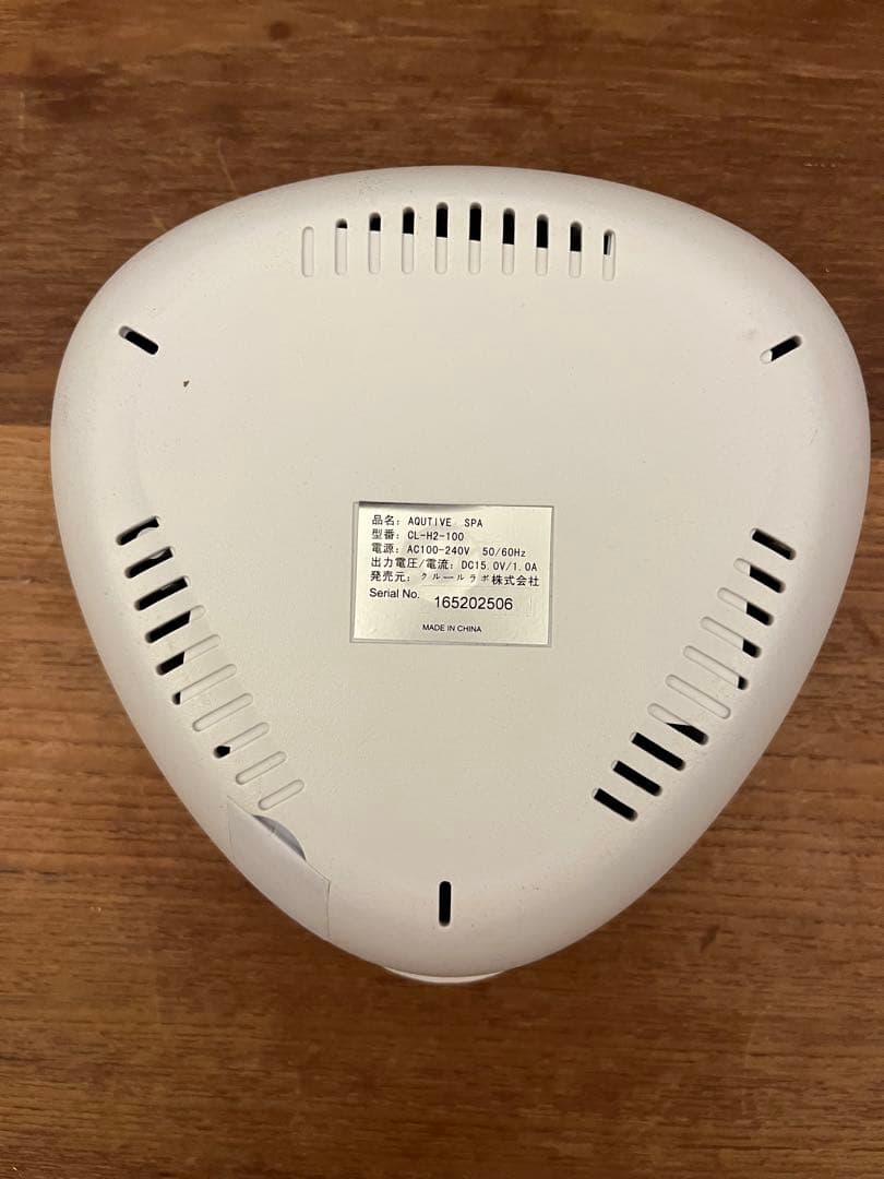 AQUTIVE SPA CL-H2-100 お風呂用水素発生器 - メルカリ