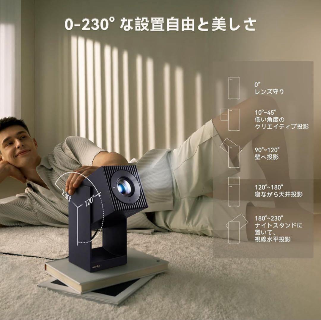 Wanbo Cube 2 Pro プロジェクター短焦点 Android TV搭載 - メルカリ