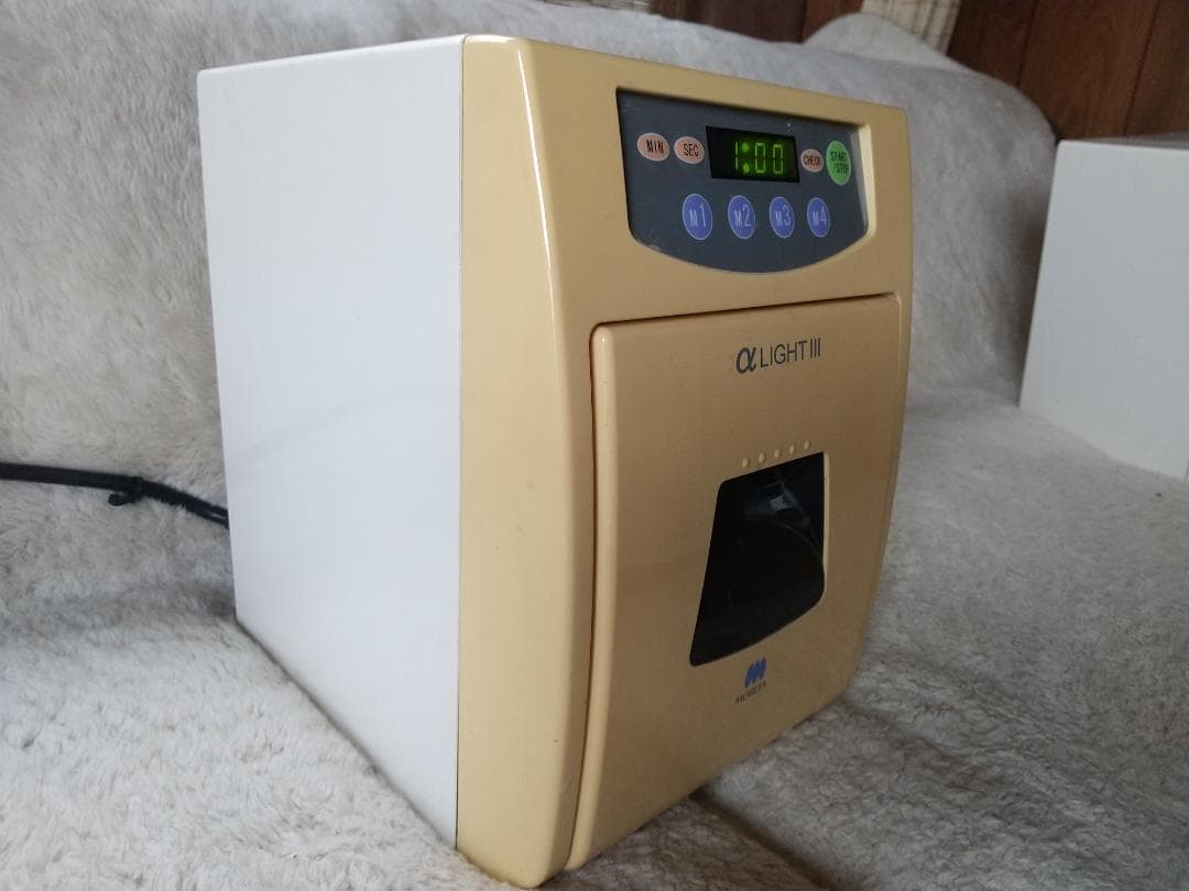 歯科技工 中古 2台セット モリタ 光重合器 αアルファライトIII