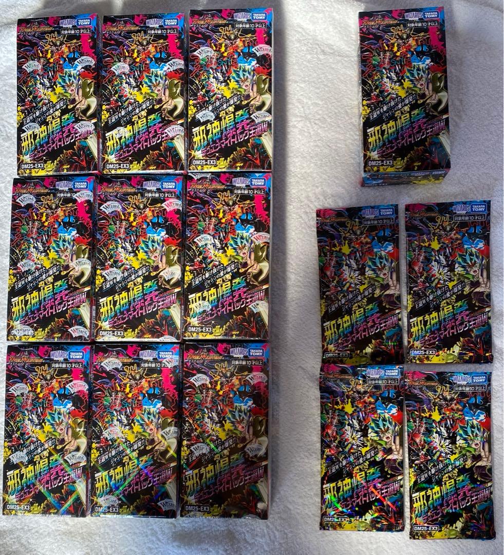 邪神爆発デュエナマイトパック「王道W」10BOXプラス4パック DM25-EX3 デュエル・マスターズTCG 邪神爆発デュエナマイトパック