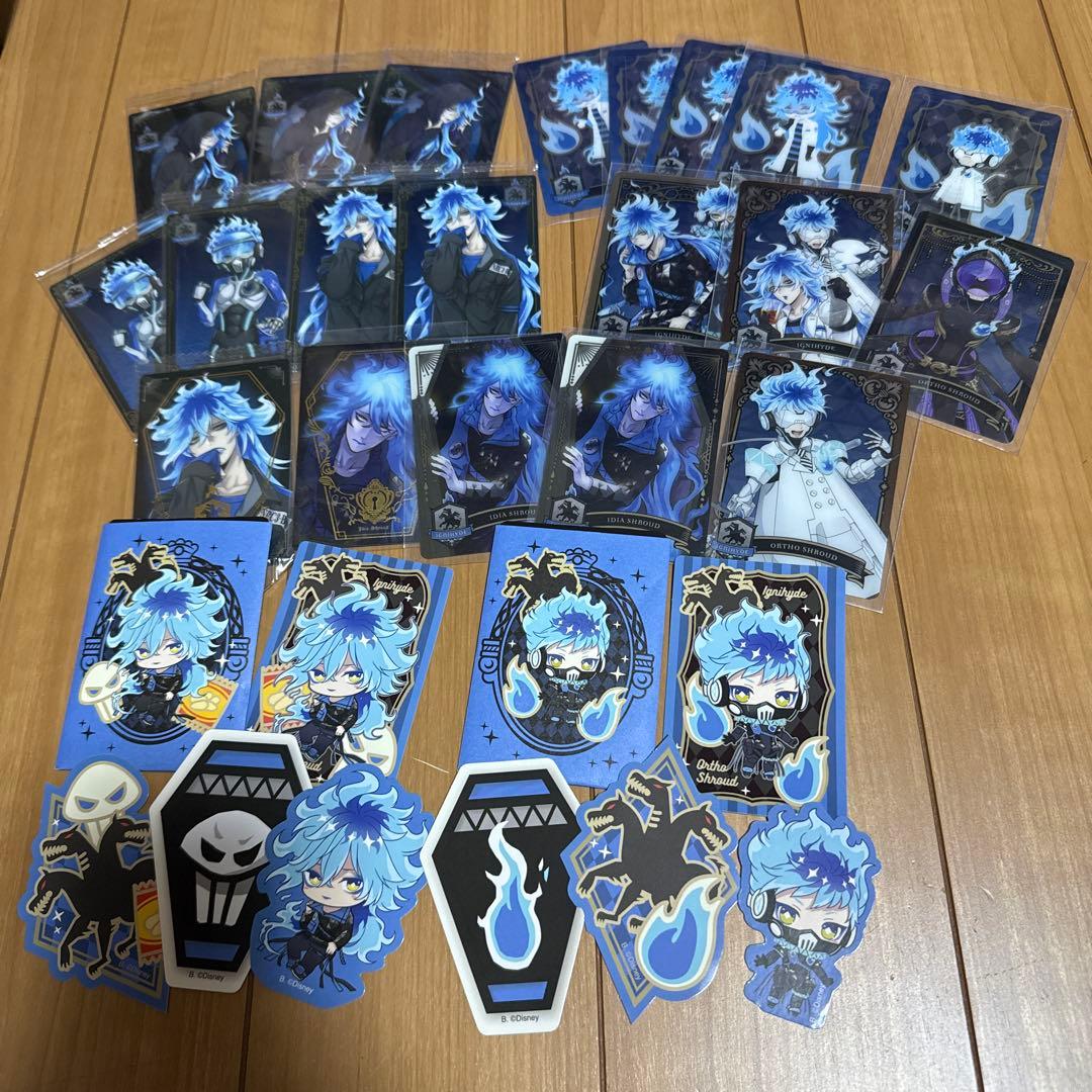 ツイステ イグニハイド寮 22点セット - メルカリ