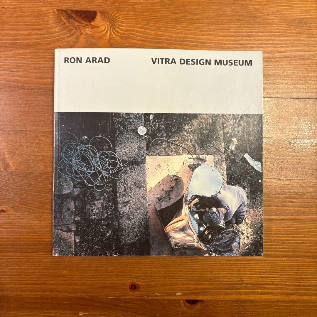 Ron Arad Vitra Design Museum ロン・アラッド VITRA design museum presents an exhibition dedicated to ron arad