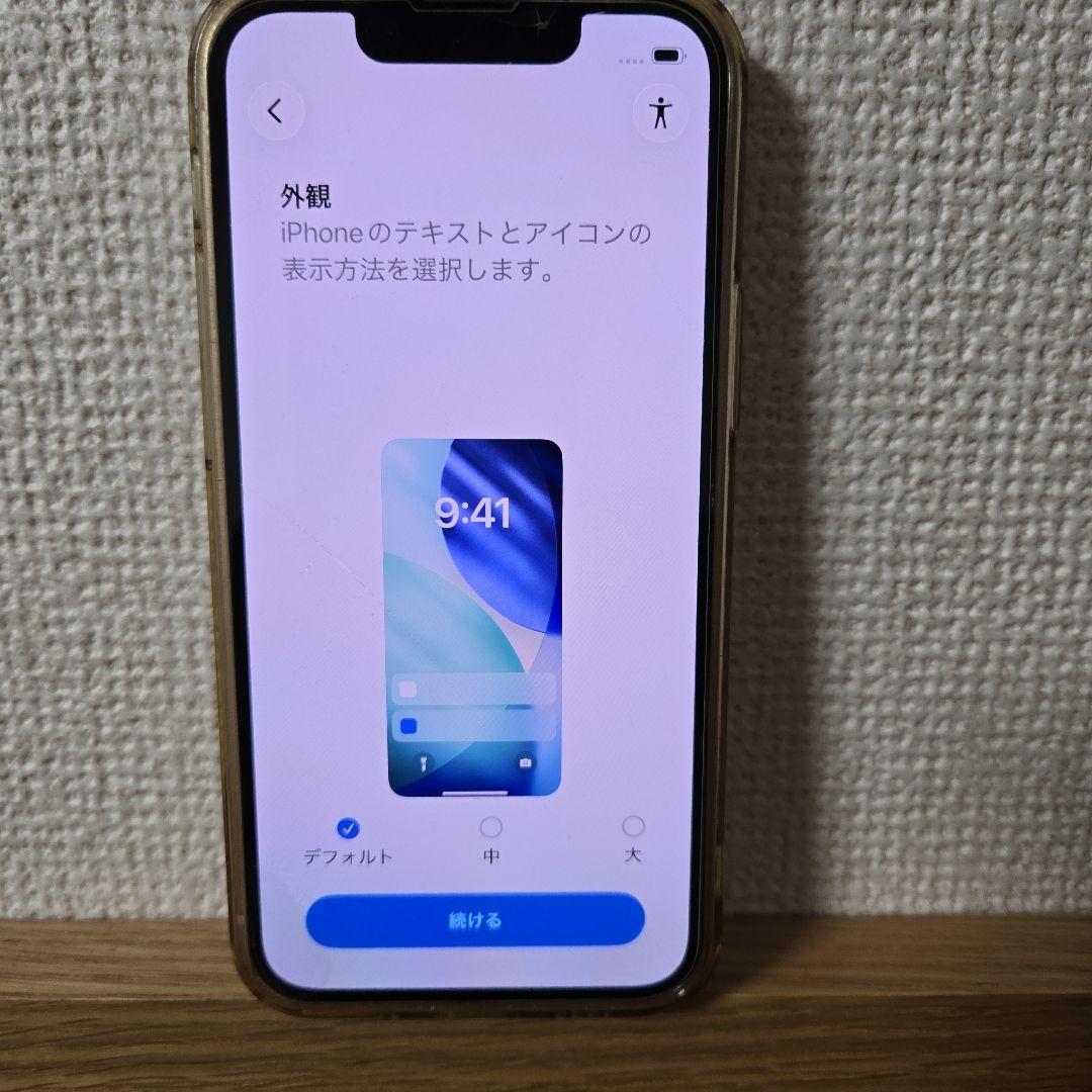 携帯電話本体 Apple iPhone 13 mini 128GB