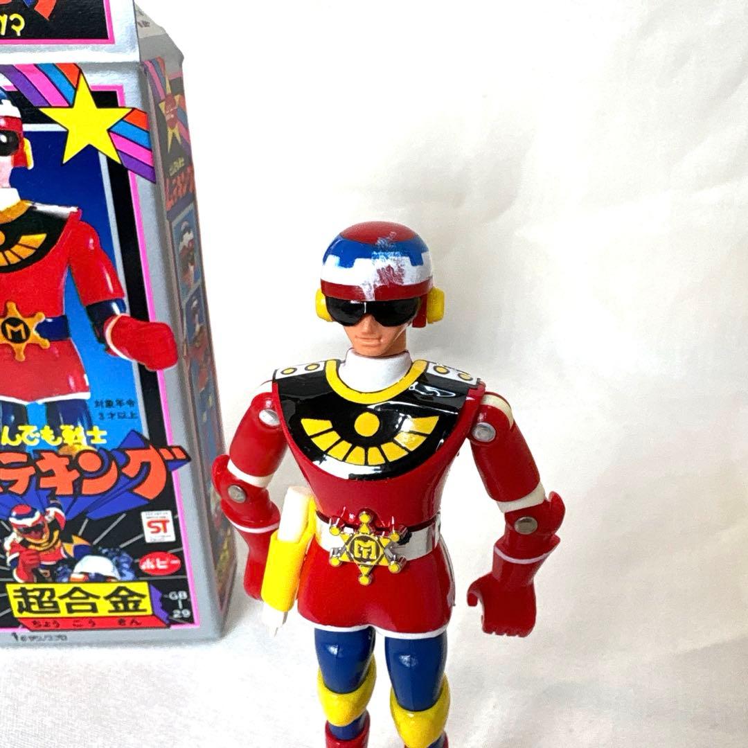 とんでも戦士ムテキング 超合金 GB-29 ポピー 当時物 - メルカリ